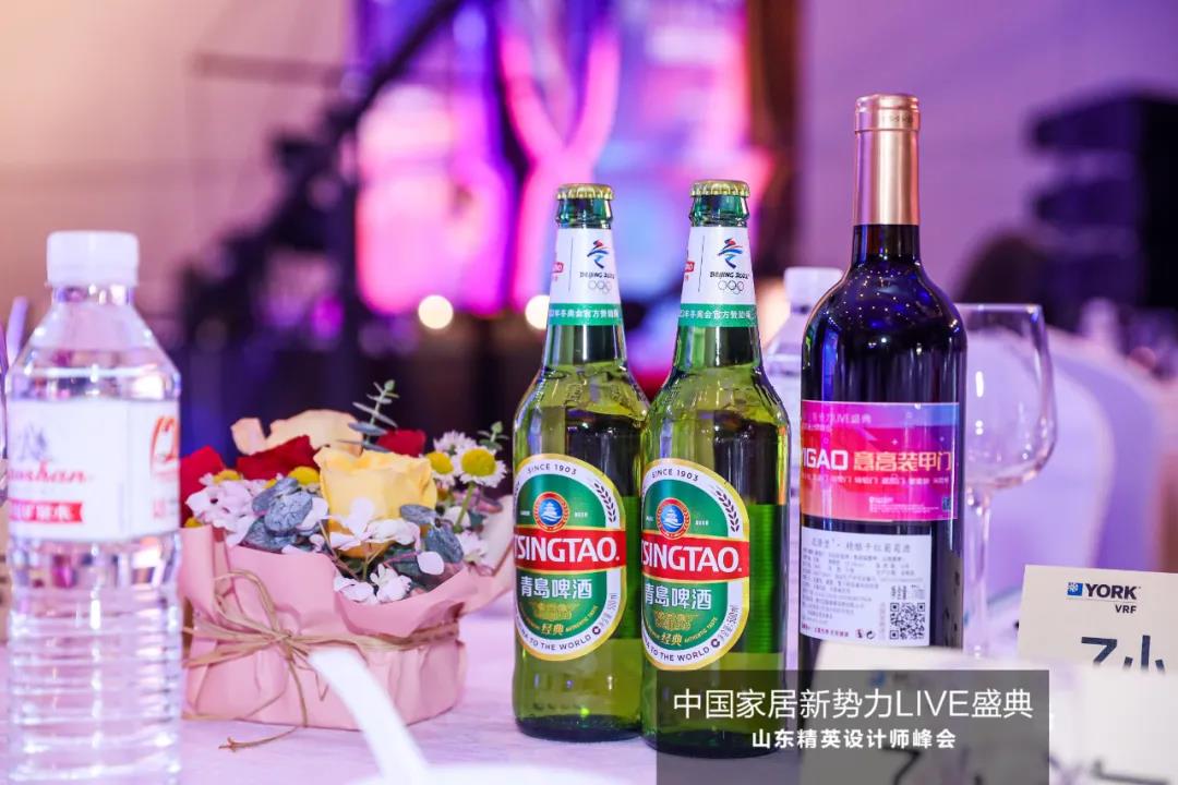 微信图片_20210727103710.jpg