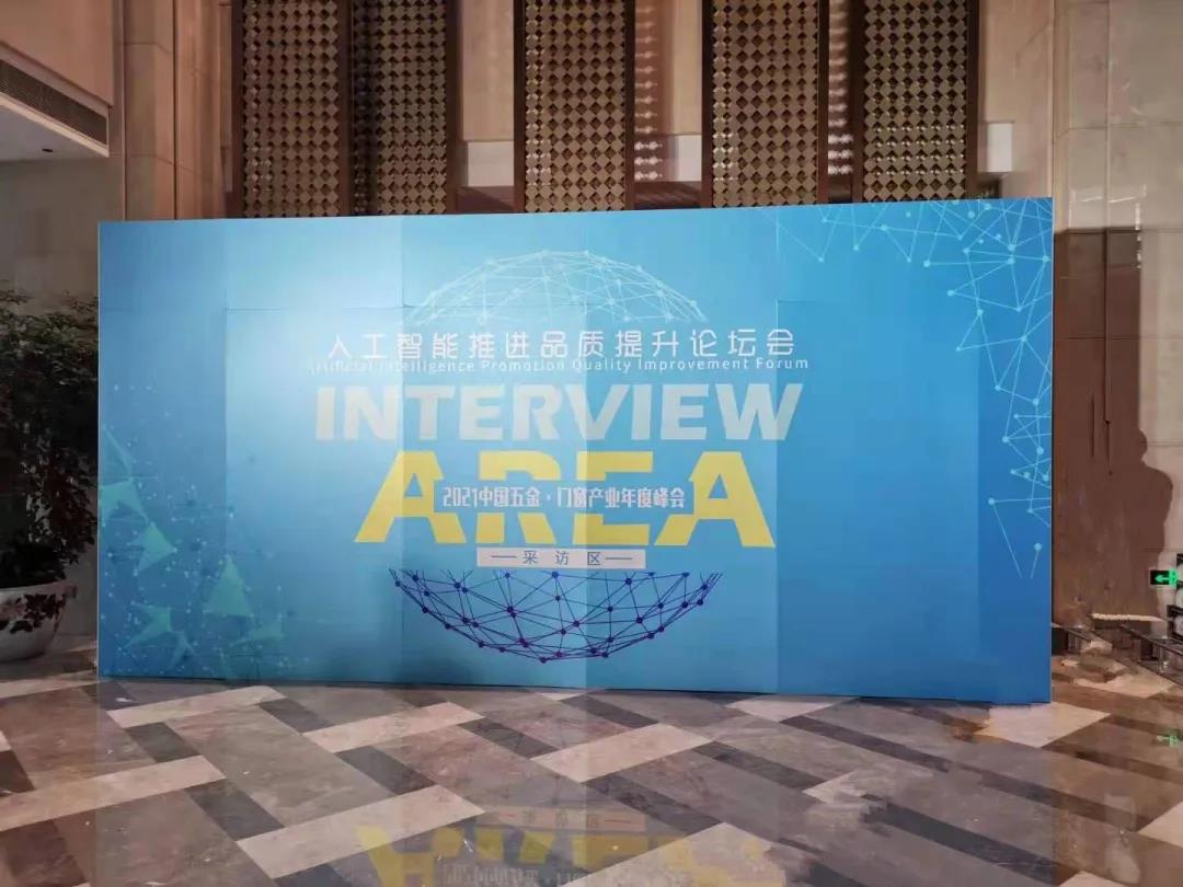 微信图片_20210727141803.jpg