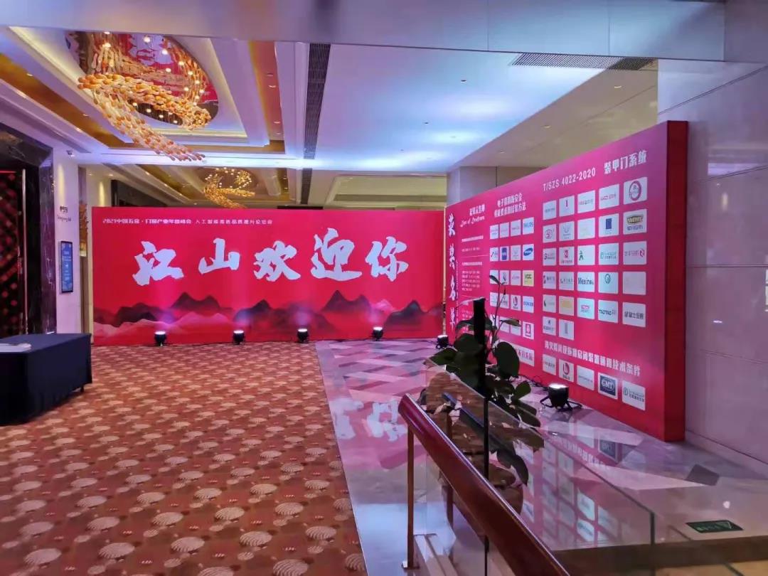 微信图片_20210727141806.jpg