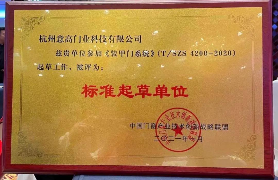 微信图片_20210727141809.jpg
