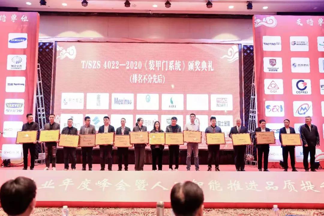 微信图片_20210727141811.jpg