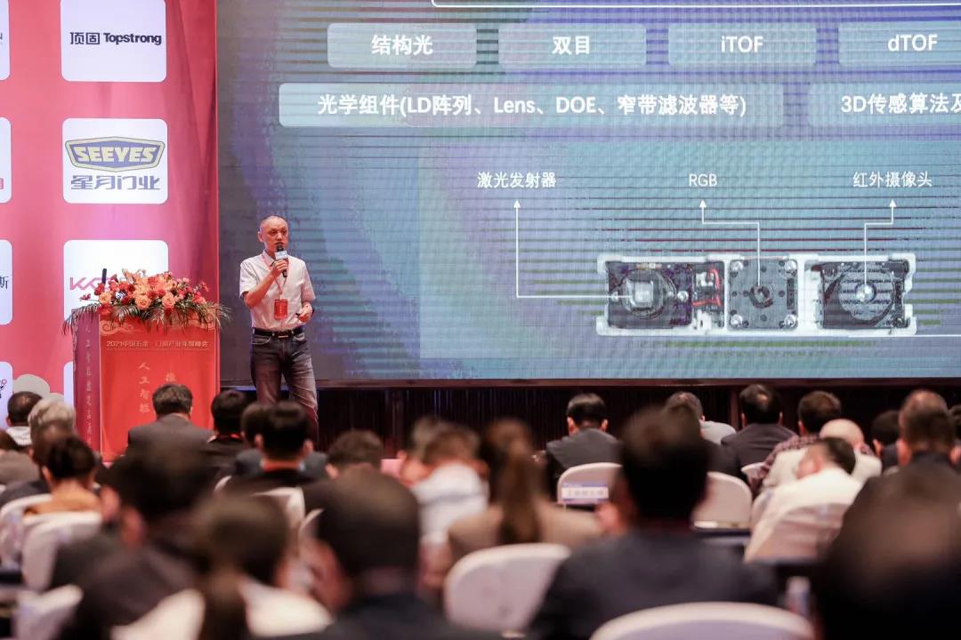 微信图片_20210727141823.jpg