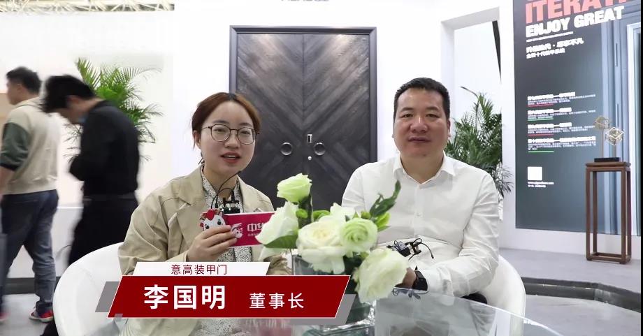 微信图片_20210727142912.jpg