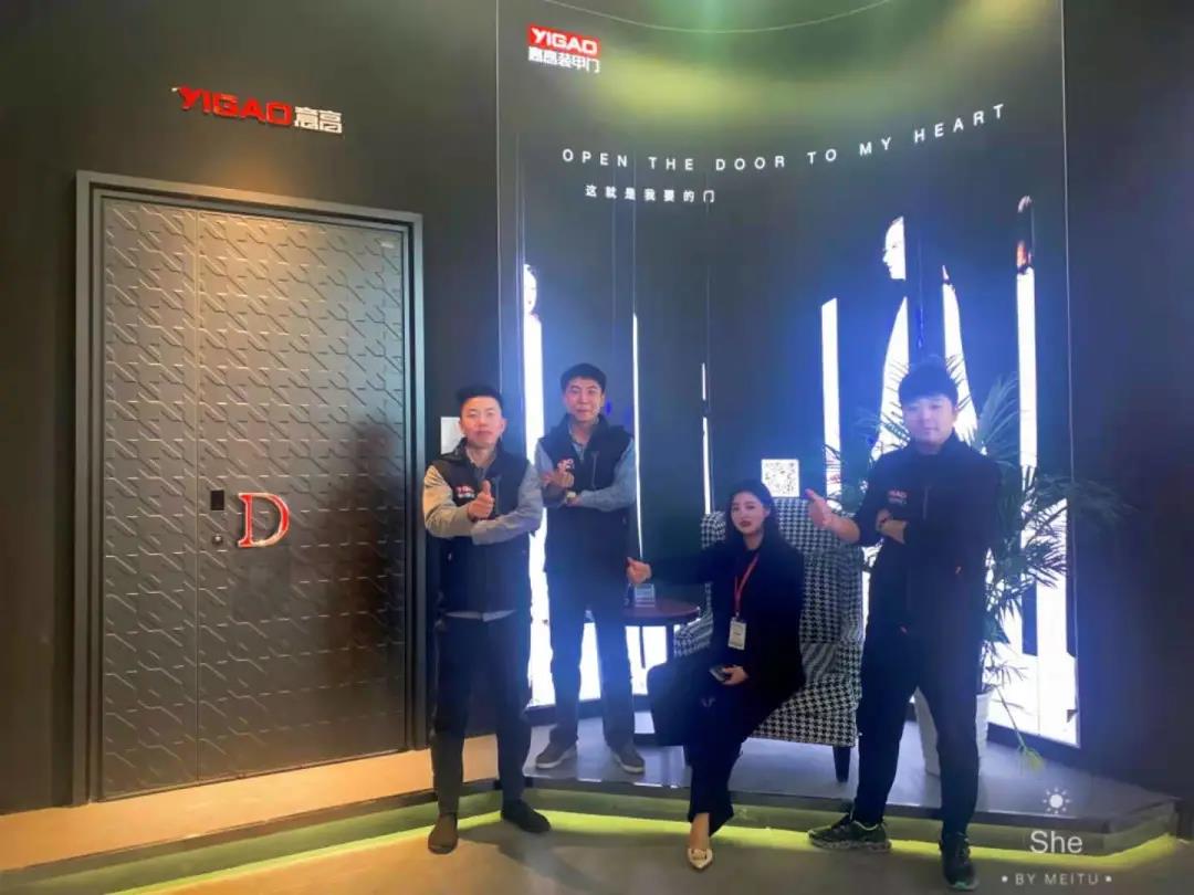 微信图片_20210727142929.jpg